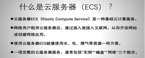 云服务商侵权案二审引发行业关注“转通知”或为最佳解决方案